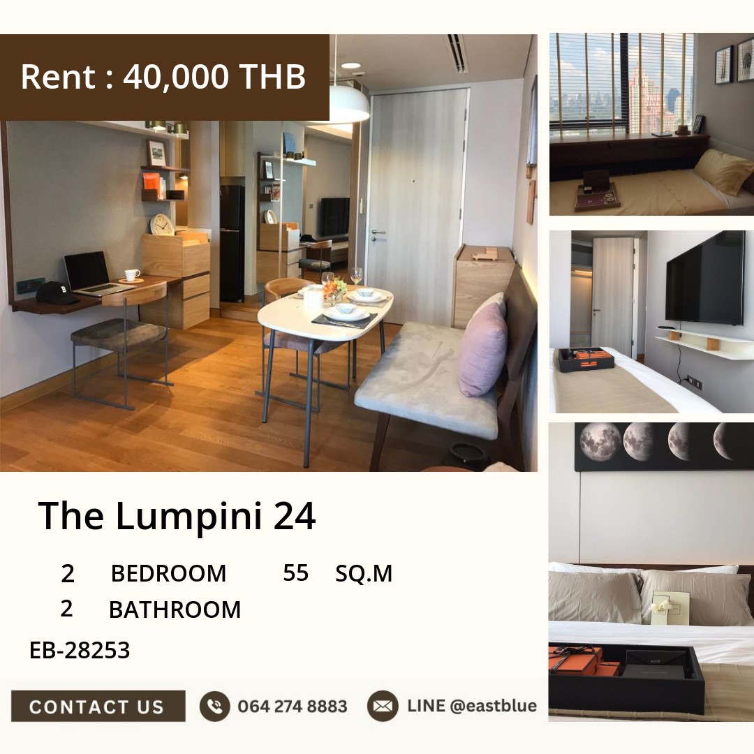 ให้เช่า The Lumpini 24 2 นอน 55 ตร.ม. ใกล้ BTS พร้อมพงษ์ 40,000/เดือน 0642748883