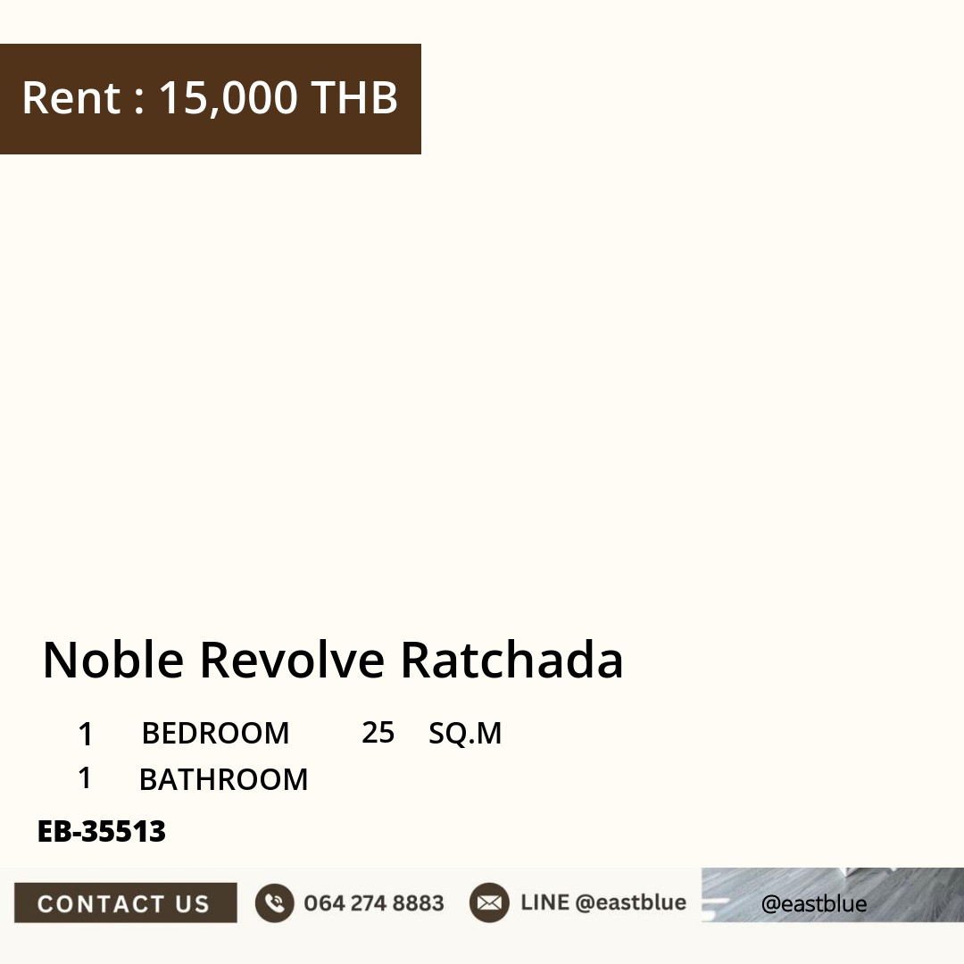Noble Revolve Ratchada condominium, 1 bedroom, ready to move in, near MRT Cultural Center.
Rent only 15,000 baht/month, fully functional, good atmosphere!