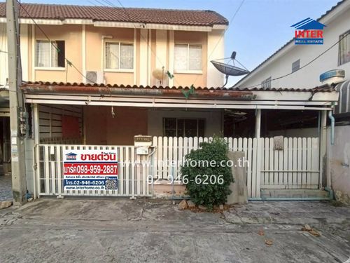 Townhouse, 2 floors, 23.1 sq m, Pruksa Village 73. Setthakit-Mahachai Road, near Central Mahachai, Soi Chet Sok, Rama 2 Road, Setthakit 1 Road, Mueang Samut Sakhon, Samut Sakhon