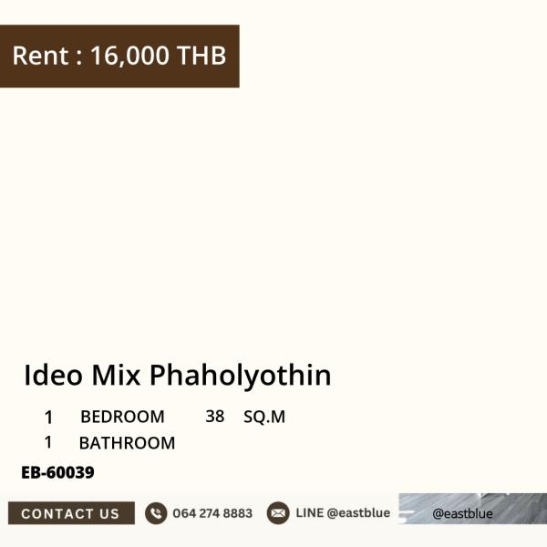 17/07/2026, Rent a condo Ideo Mix Saphan Khwai 1 bedroom 16,000 baht
Near BTS in the city center with complete amenities! 0642748883