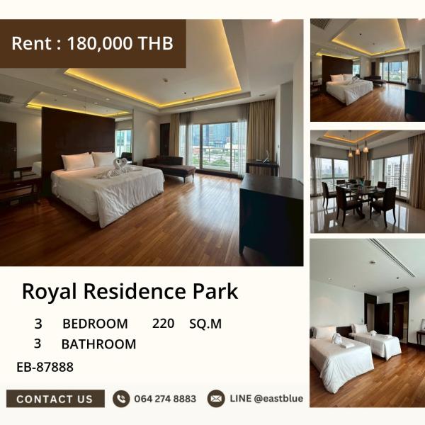 17/07/2026, 🔥 เปิดจอง! คอนโดหรูใจกลางเมือง Royal Residence Park

🏢 3 ห้องนอน ราคาพิเศษ 180,000 บาท/เดือน พื้นที่กว้าง 220 ตร.ม. 0642748883