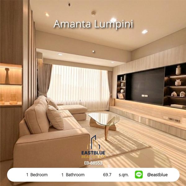 11/08/2026, 🏠 เช่า คอนโด 1 ห้องนอน อมันตา ลุมพินี เฟอร์ครบ 50,000 บาท/เดือน 0642748883