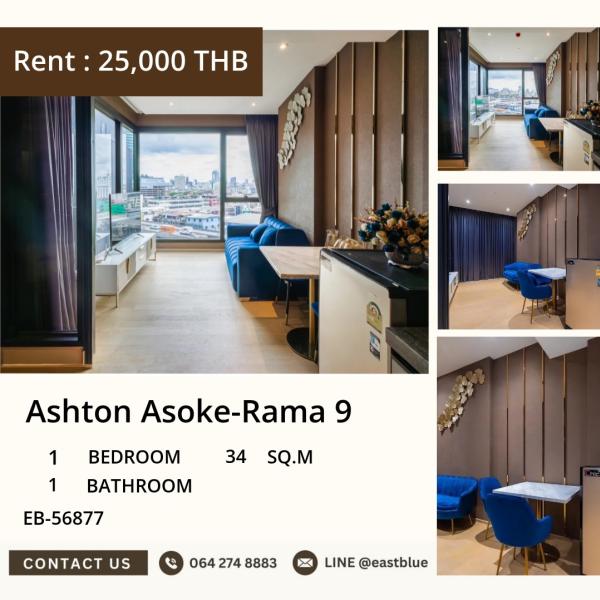 Rent a condo at Ashton Asoke-Rama 9, 1 bedroom, 34 sqm, close to MRT Rama 9.
Only 25,000 Baht/month with complete amenities! 0642748883