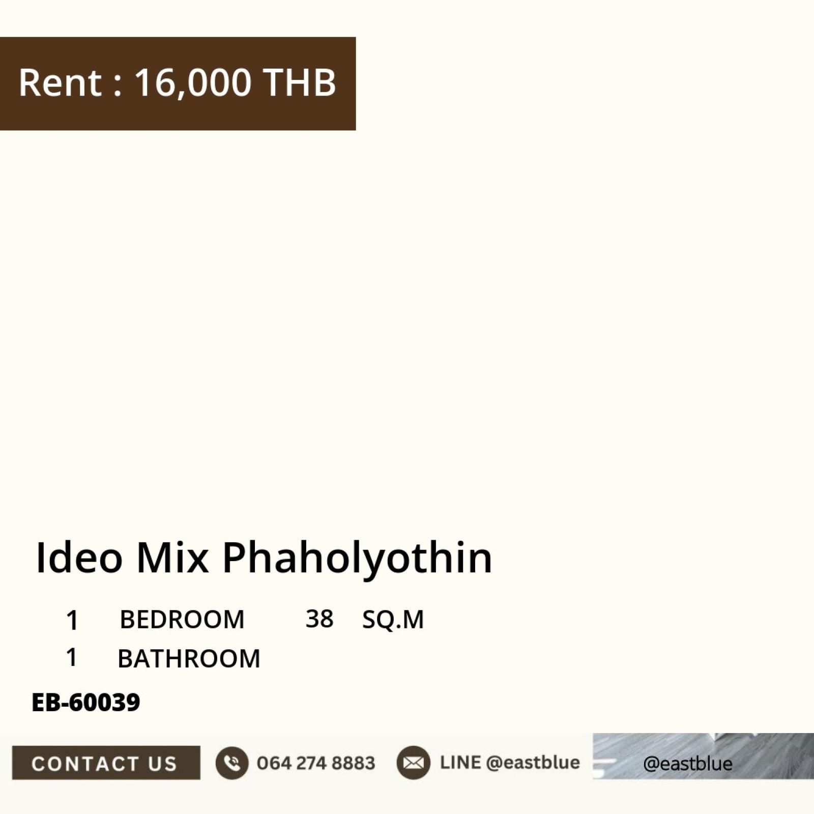 17/07/2026, เช่าคอนโด Ideo Mix สะพานควาย 1 นอน 16,000 บาท
ใกล้ BTS ทำเลใจกลางเมือง พร้อมสิ่งอำนวยความสะดวกครบ! 0642748883 17/07/2026, เช่าคอนโด Ideo Mix สะพานควาย 1 นอน 16,000 บาท
ใกล้ BTS ทำเลใจกลางเมือง พร้อมสิ่งอำนวยความสะดวกครบ! 0642748883