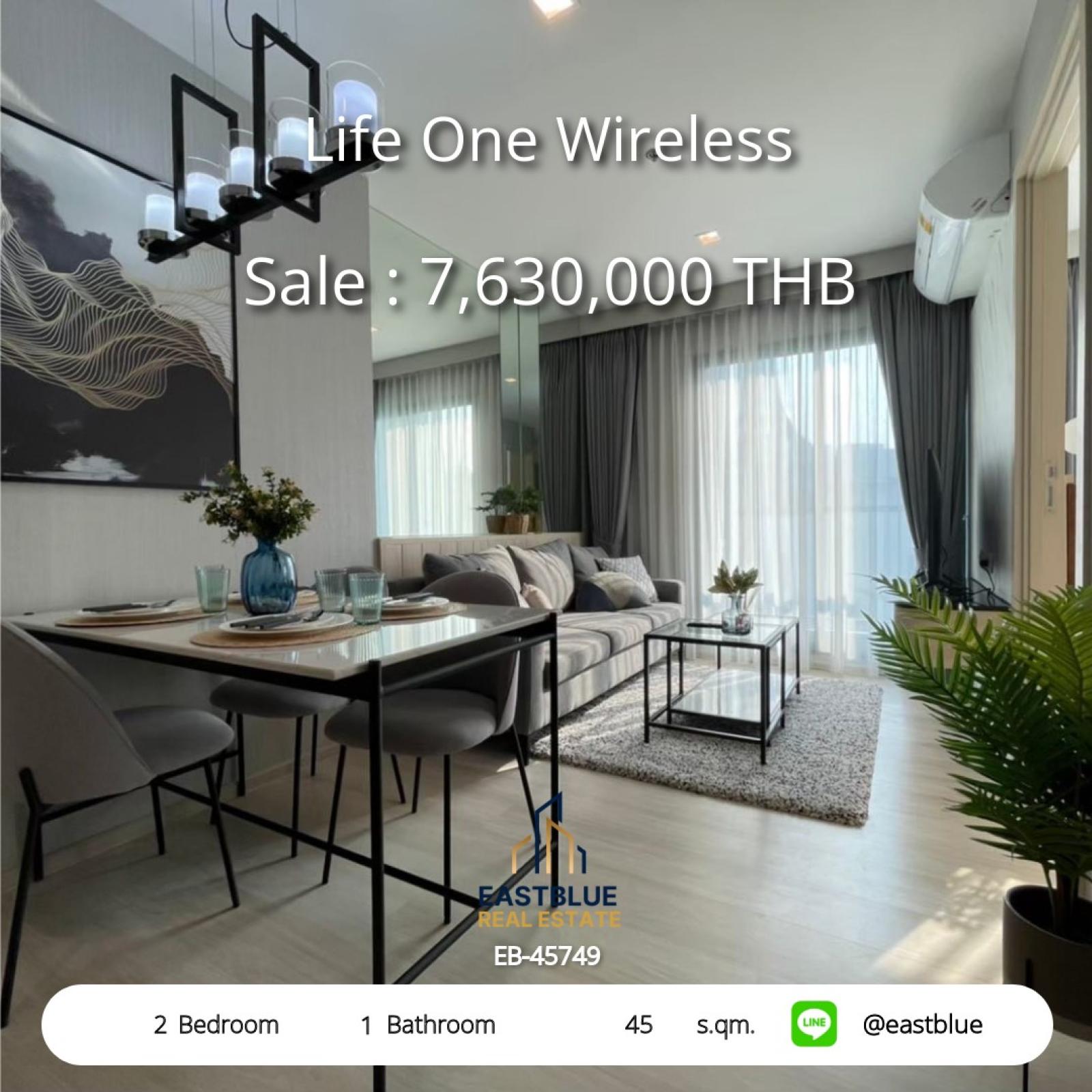 11/08/2026, รวมค่าโอน 🏡 ขาย คอนโด 2 ห้องนอน ไลฟ์ วัน ไวร์เลส 45 ตร.ม. 7.63 ลบ. 0642748883