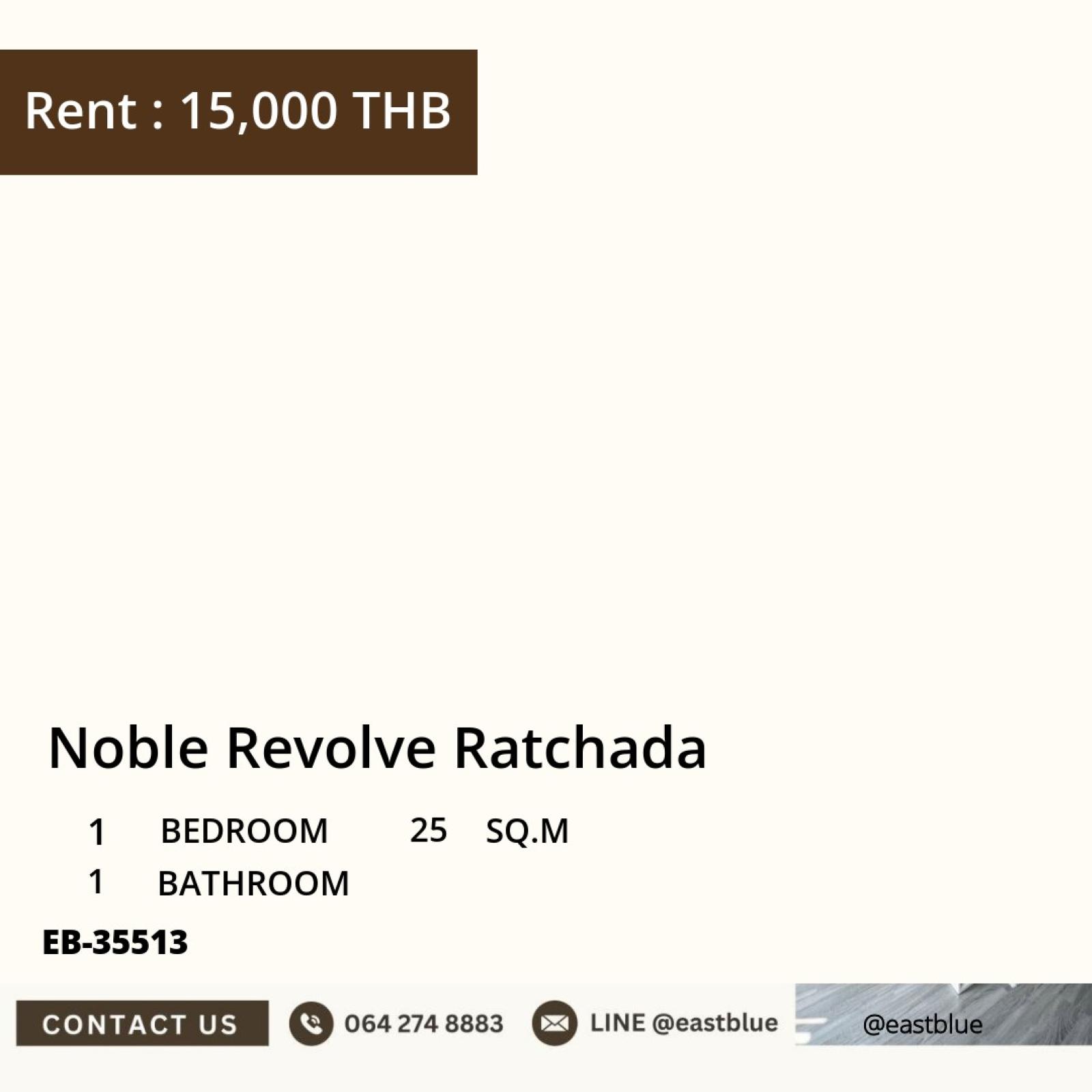 11/08/2026, 🏠 เช่า คอนโด 1 ห้องนอน พร้อมเข้าอยู่ 15,000 บาท/เดือน 0642748883 11/08/2026, 🏠 เช่า คอนโด 1 ห้องนอน พร้อมเข้าอยู่ 15,000 บาท/เดือน 0642748883