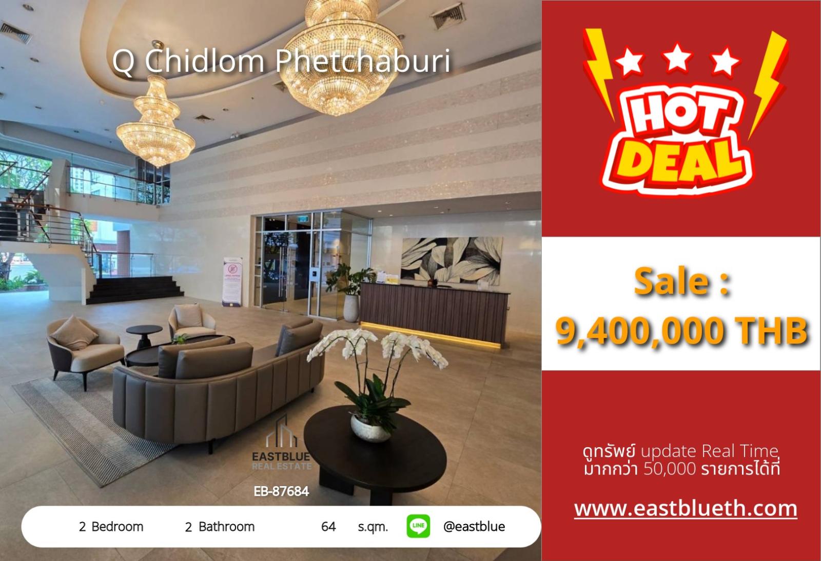15/10/2026, 🏙️ Luxe 2-Bed Condo at Q Chidlom: Prime Location, Best Price in Town!
🔑 Just 9.7M THB - 64 sqm of Urban Perfection near BTS Chidlom 0642748883 15/10/2026, 🏙️ Luxe 2-Bed Condo at Q Chidlom: Prime Location, Best Price in Town!
🔑 Just 9.7M THB - 64 sqm of Urban Perfection near BTS Chidlom 0642748883