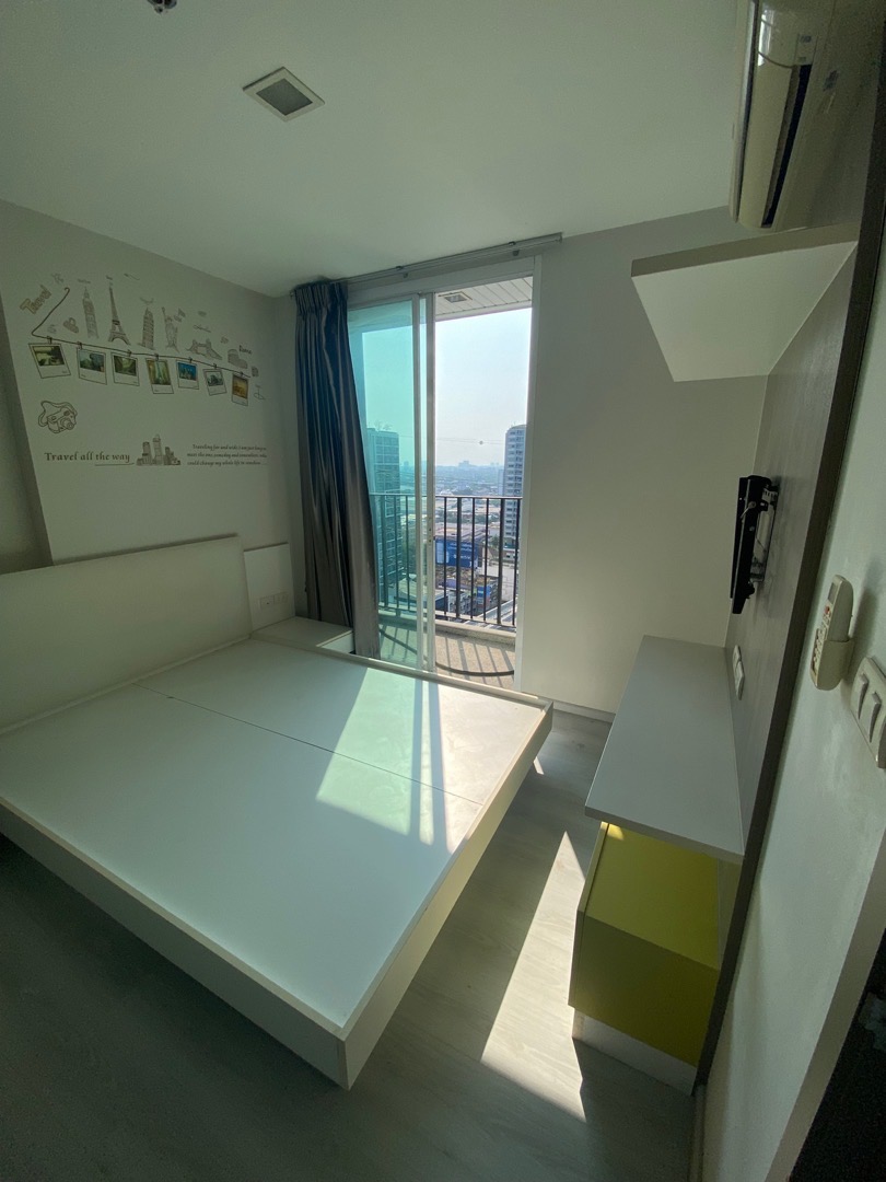 Condo for sale project: Grene Chaengwattana | Grene Chaengwattana