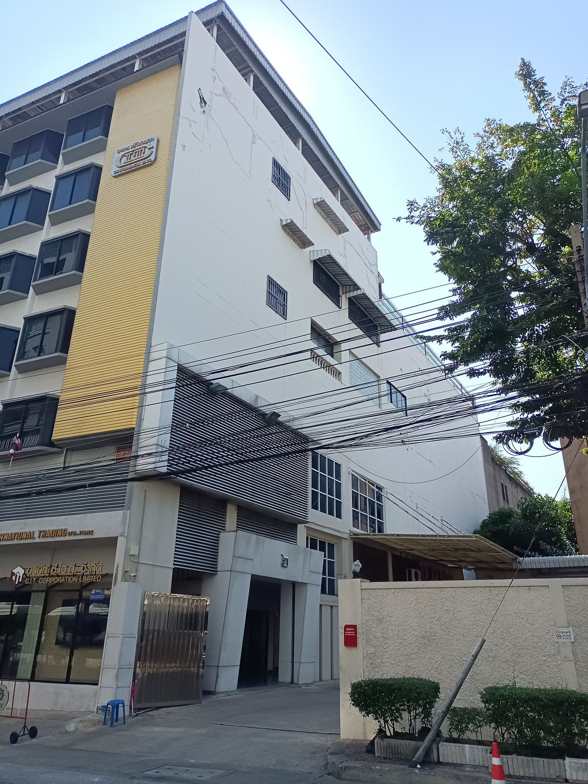 📍 Land for sale with large commercial building. Bamrungmuang Road – รูปที่ 2