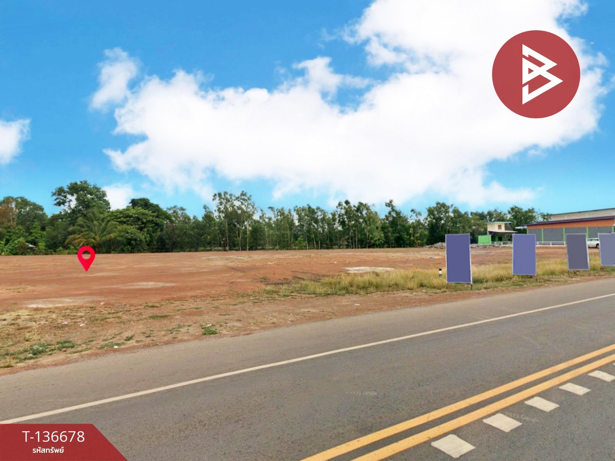 ขายที่ดิน เนื้อที่ 2 ไร่ 2 งาน 3.6 ตร.วา นาหว้า นครพนม – รูปที่ 3