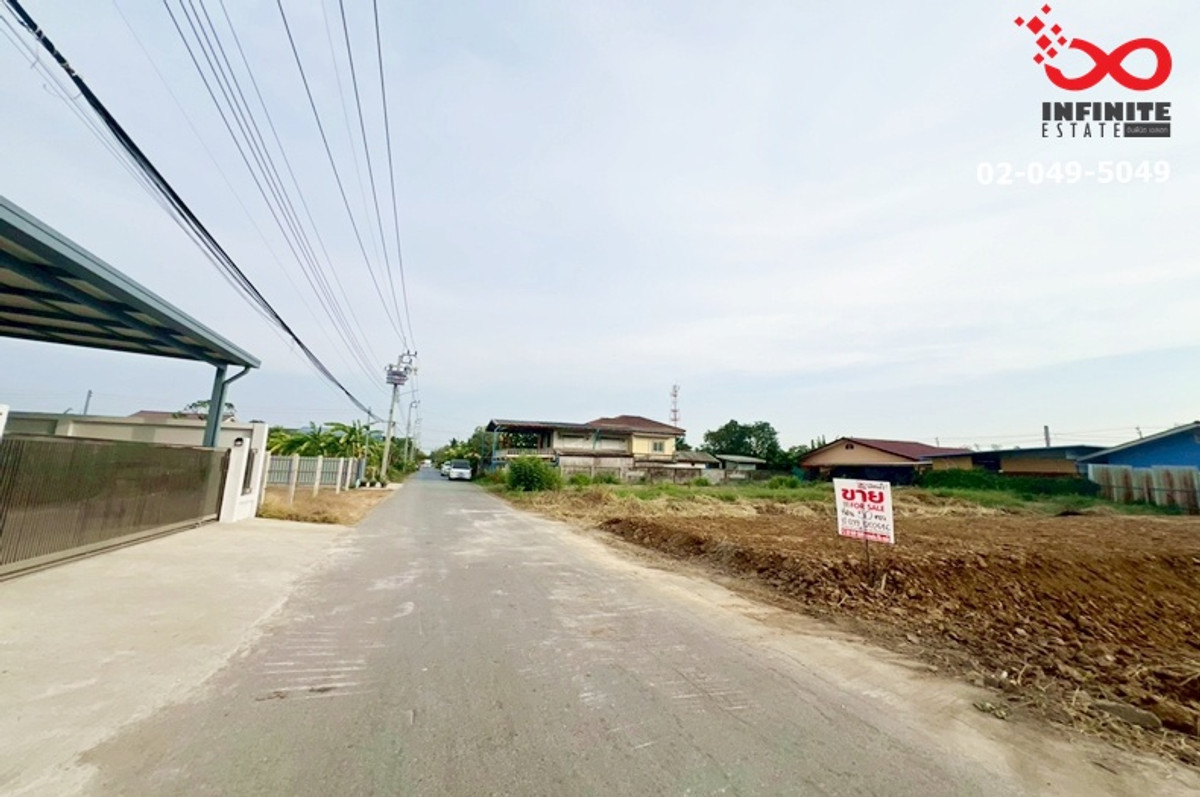 ขายที่ดิน 50ตร.วา ซอยมิตรไมตรี 24 หนองจอก ขายราคาถูก – รูปที่ 3