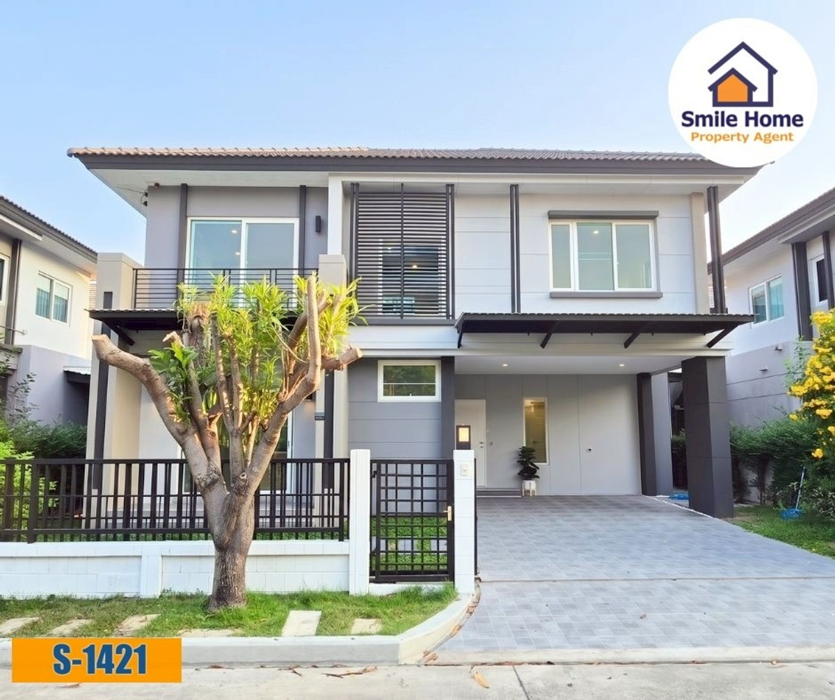 Centro ศรีนครินทร์–บางนา ใกล้สวนหลวง ร.9 Centro ศรีนครินทร์–บางนา ใกล้สวนหลวง ร.9