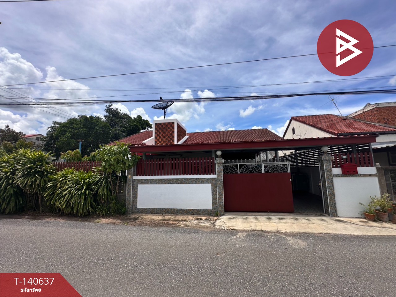 ขายด่วนบ้านเดี่ยว หมู่บ้านปรางค์ทองนิเวศน์ นครราชสีมา – รูปที่ 2