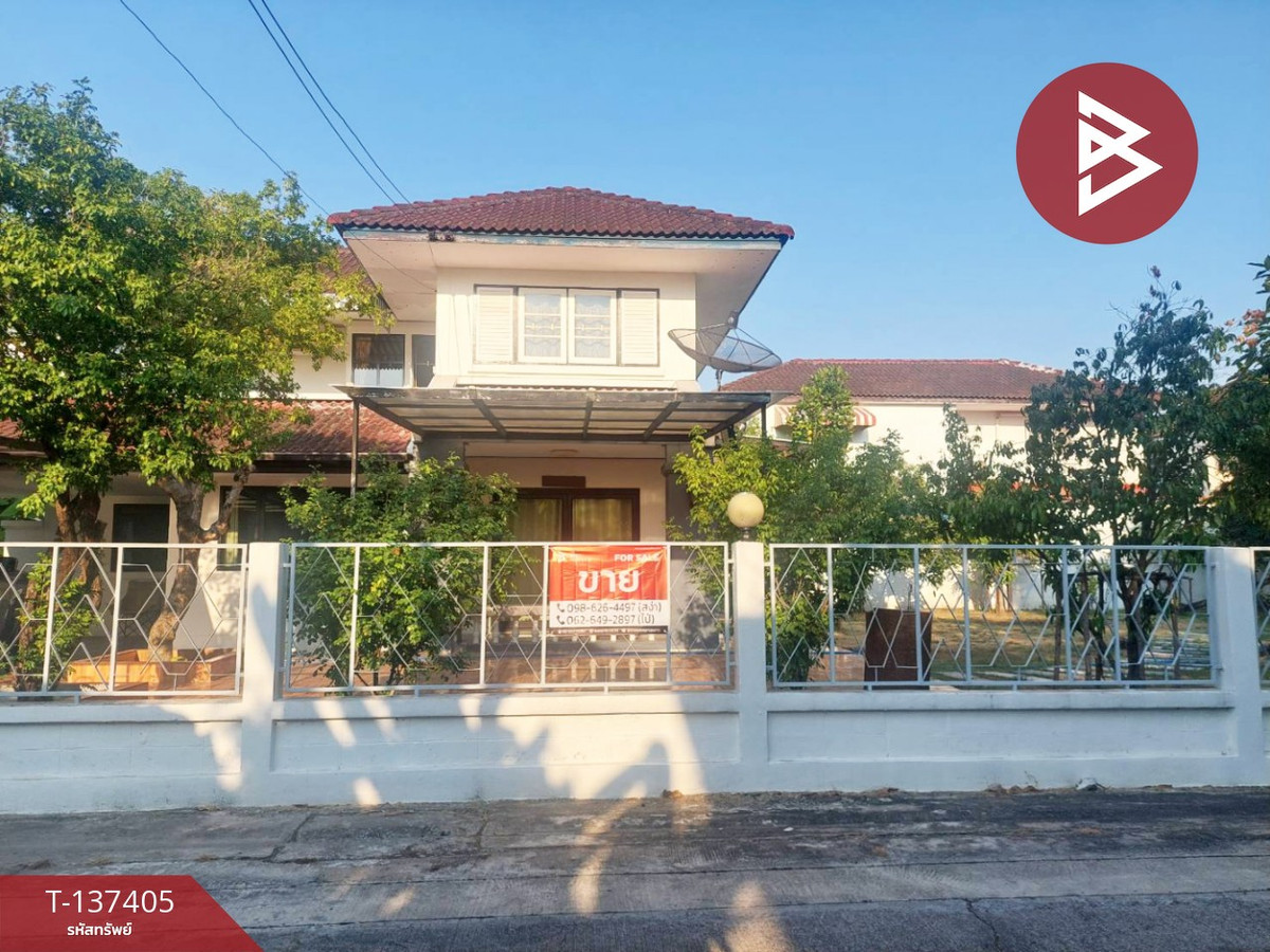 Single house for sale Phaisan Parkville Village, Nimitmai, Bangkok Single house for sale Phaisan Parkville Village, Nimitmai, Bangkok