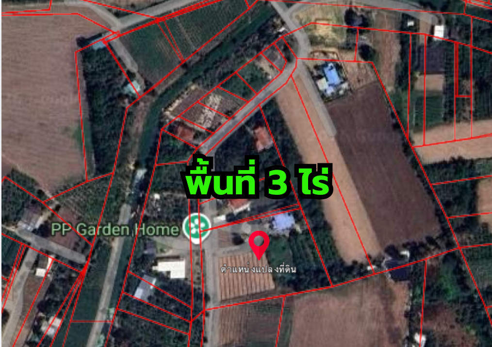 ที่ดิน นครปฐม – รูปที่ 2