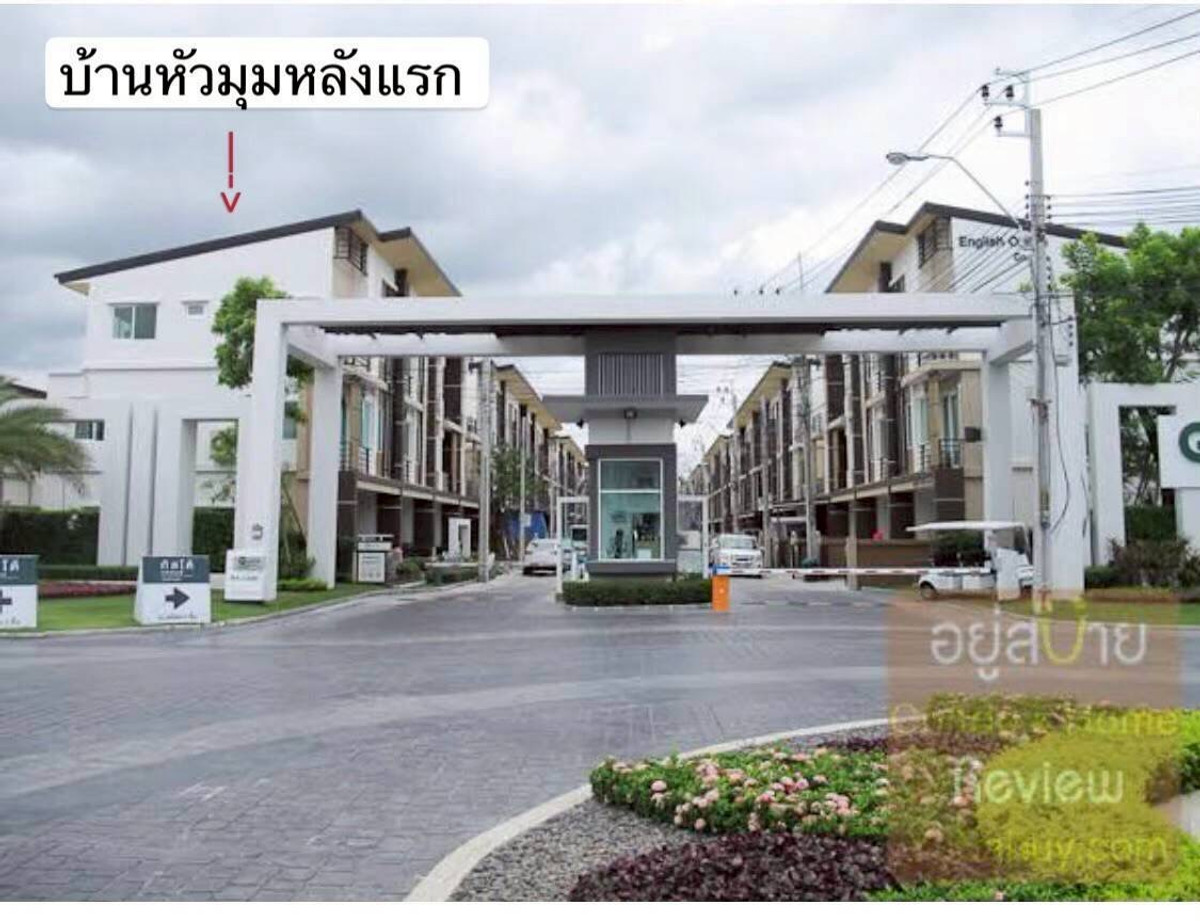 House for rent, 3-story townhome, 25,000 baht – รูปที่ 3
