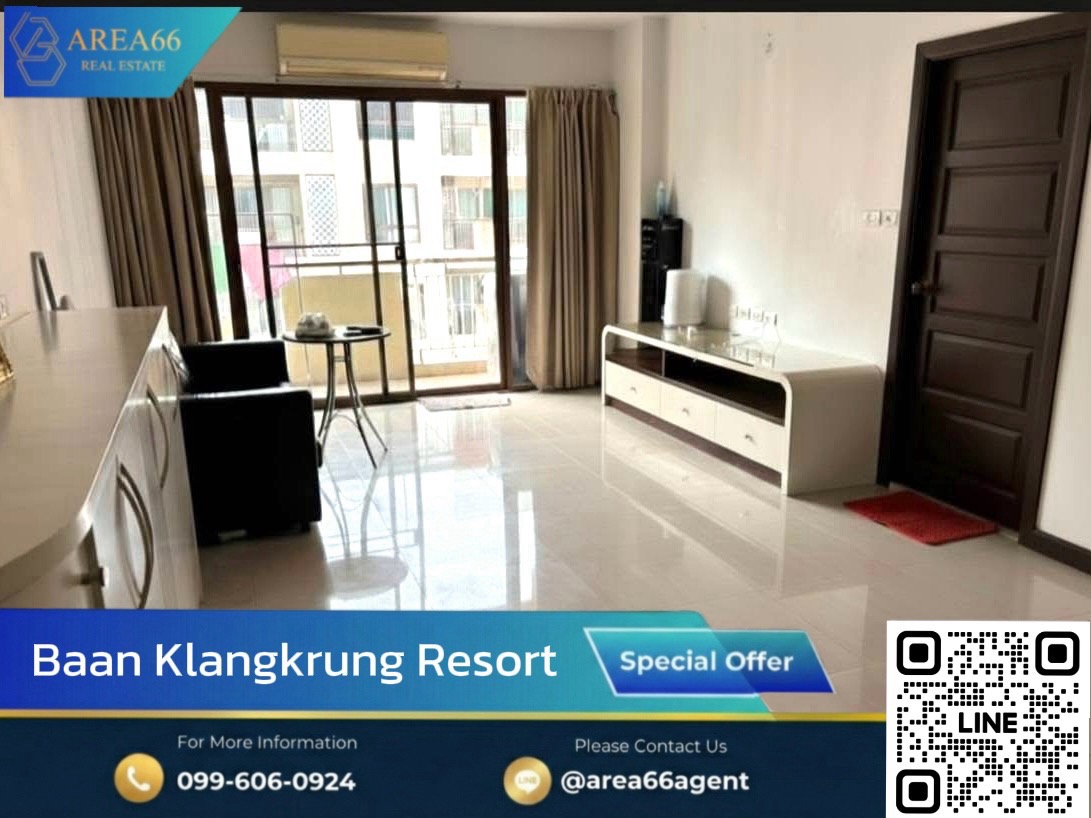 🔥This price is suitable for investment. Can be rented immediately, good yield.
Baan Klang Krung Resort 🔥This price is suitable for investment. Can be rented immediately, good yield.
Baan Klang Krung Resort