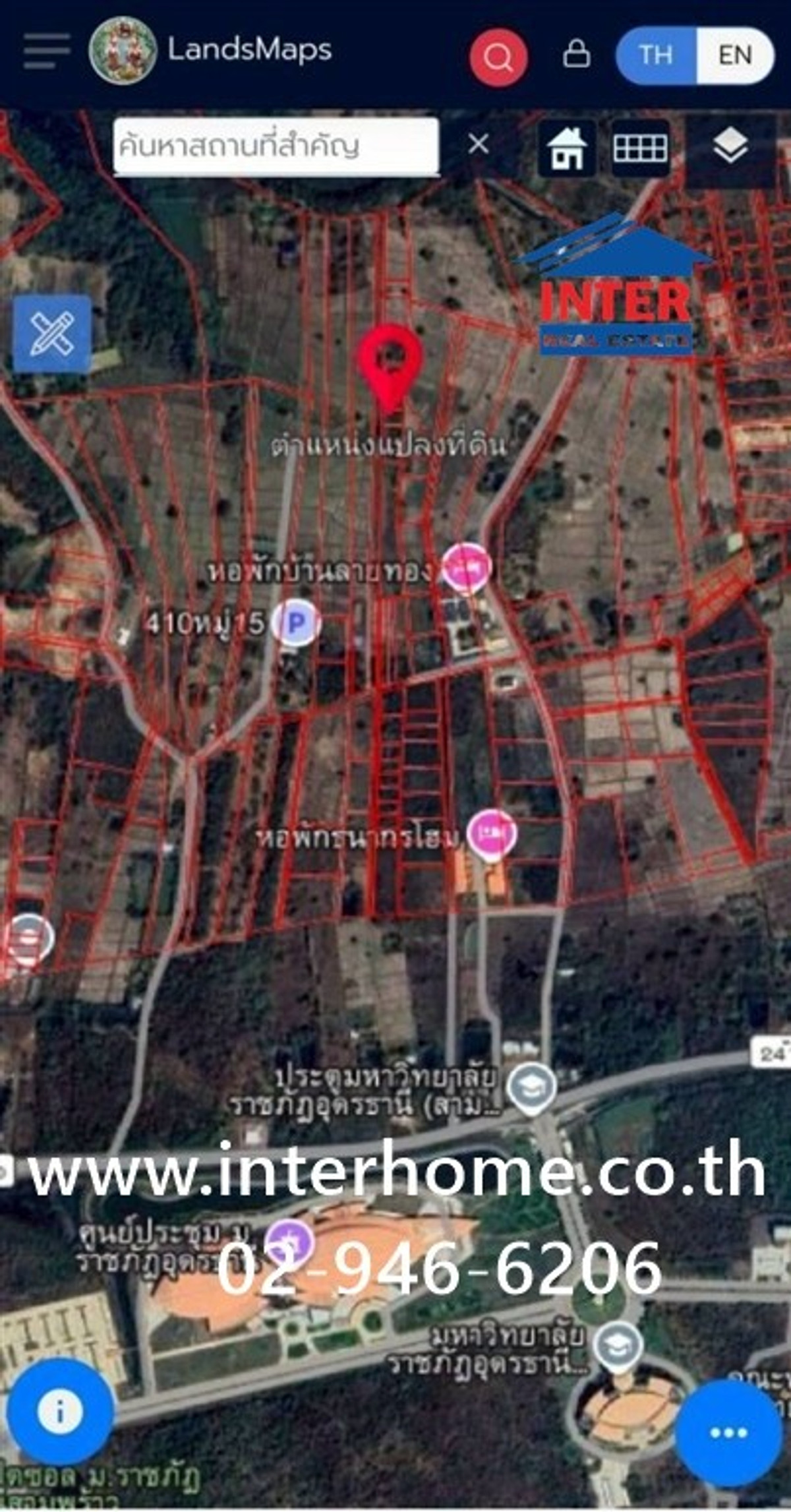 Empty land 93 sq m. Land, Soi opposite Udon Thani Rajabhat University. (Sam Phrao Center) Highway 2410 Muang Udon Thani, Udon Thani – รูปที่ 3