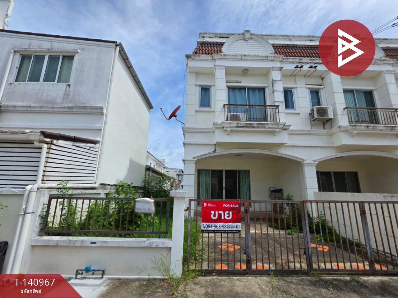 Townhouse for sale Alisha Place Village 2 Suksawat-Pracha Uthit, Thung Khru, Bangkok Townhouse for sale Alisha Place Village 2 Suksawat-Pracha Uthit, Thung Khru, Bangkok