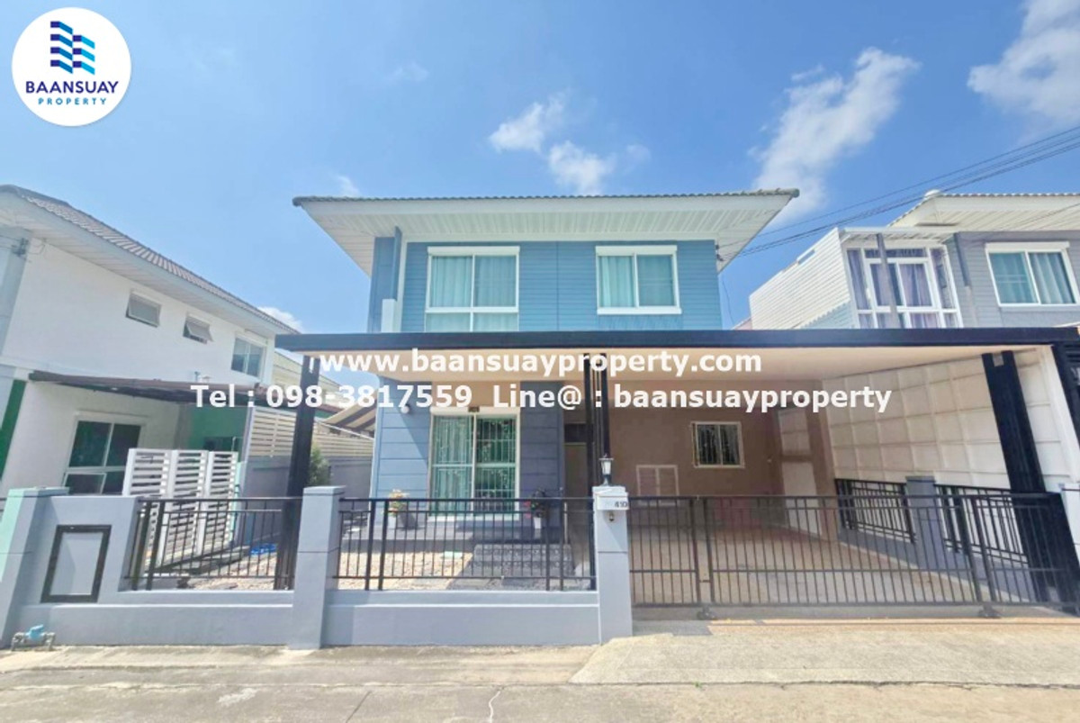 ขาย บ้านแฝด 2 ชั้น ม.เดอะวิลล่า The Villa รัตนาธิเบศร์ซอยท่าอิฐ ขาย บ้านแฝด 2 ชั้น ม.เดอะวิลล่า The Villa รัตนาธิเบศร์ซอยท่าอิฐ