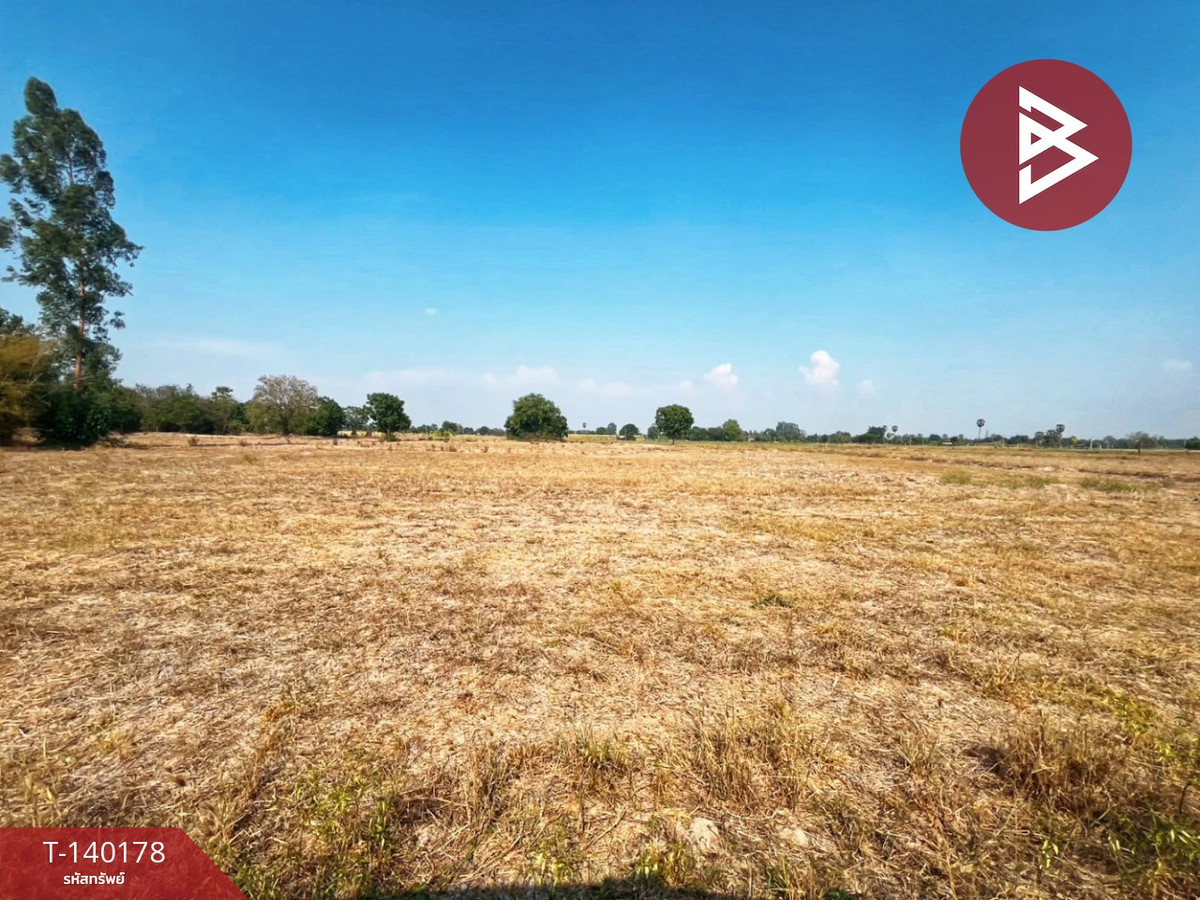 Land for sale, area 36 rai 1 ngan 69.1 sq m, U Thong, Suphanburi. – รูปที่ 2