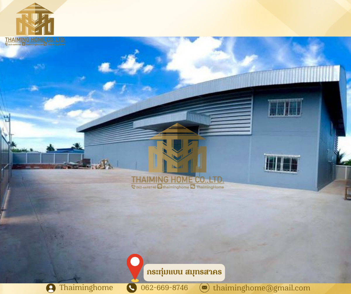 Warehouse for rent with office, Krathum Baen, area 1 rai, Krathum Baen, Samut Sakhon (Property Code TW06-3826) – รูปที่ 2