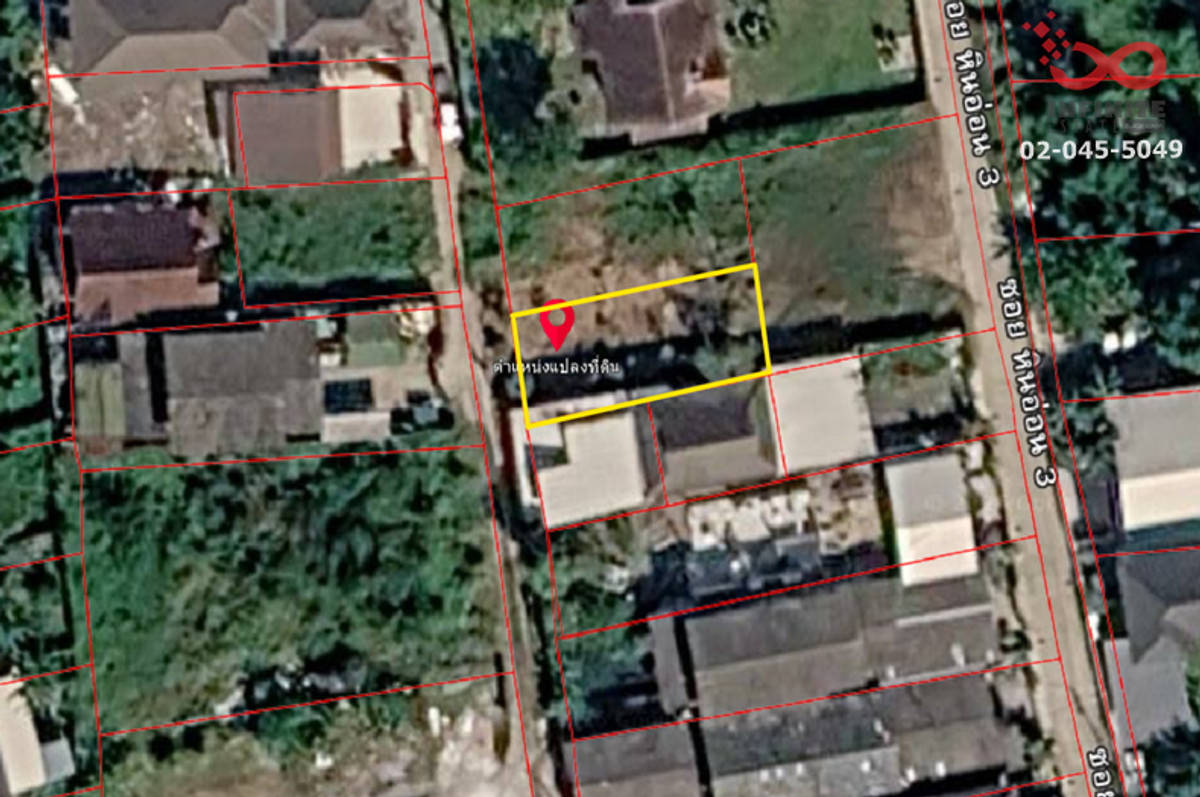 Empty land for sale, 50 sq m, Phahonyothin 54 - Permsin Sai Mai. – รูปที่ 4