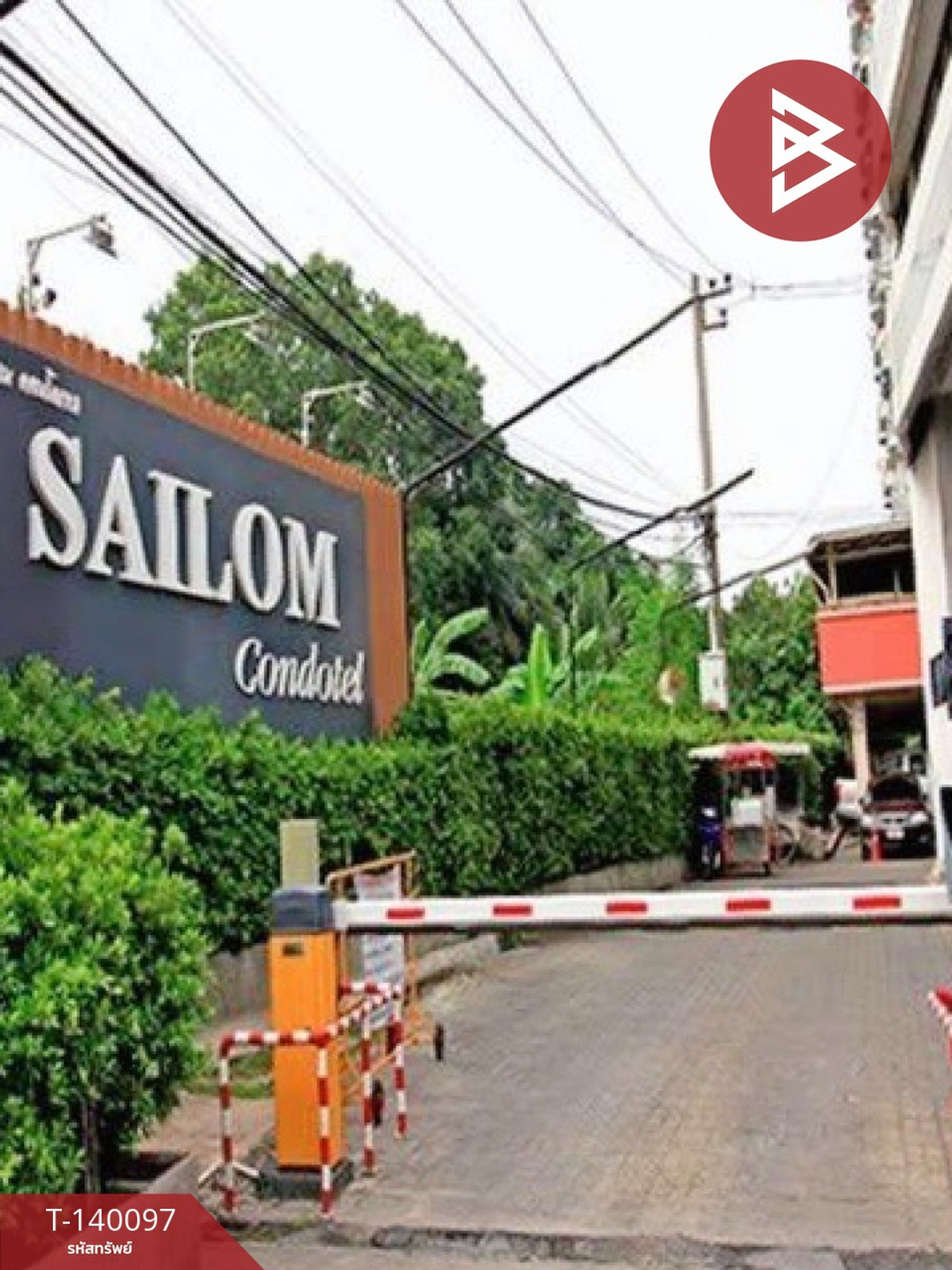 Condo for sale, Sailom Condotel Theparak Project (Sailom Condotel) Condo for sale, Sailom Condotel Theparak Project (Sailom Condotel)