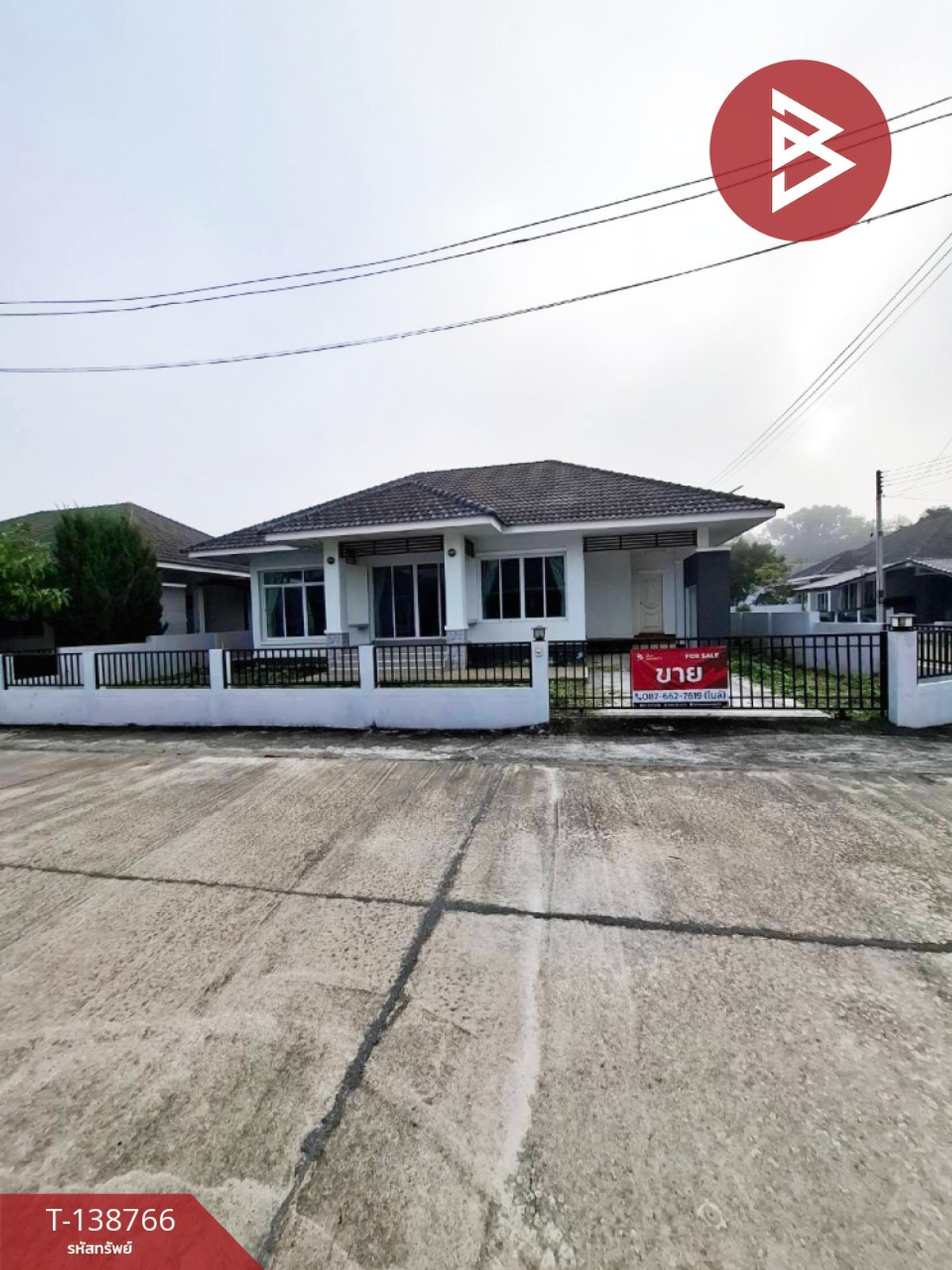 ขายบ้านเดี่ยว หมู่บ้านเอฟเวอรี่เดย์ เทิง (Everyday Thoeng) เชียงราย – รูปที่ 3