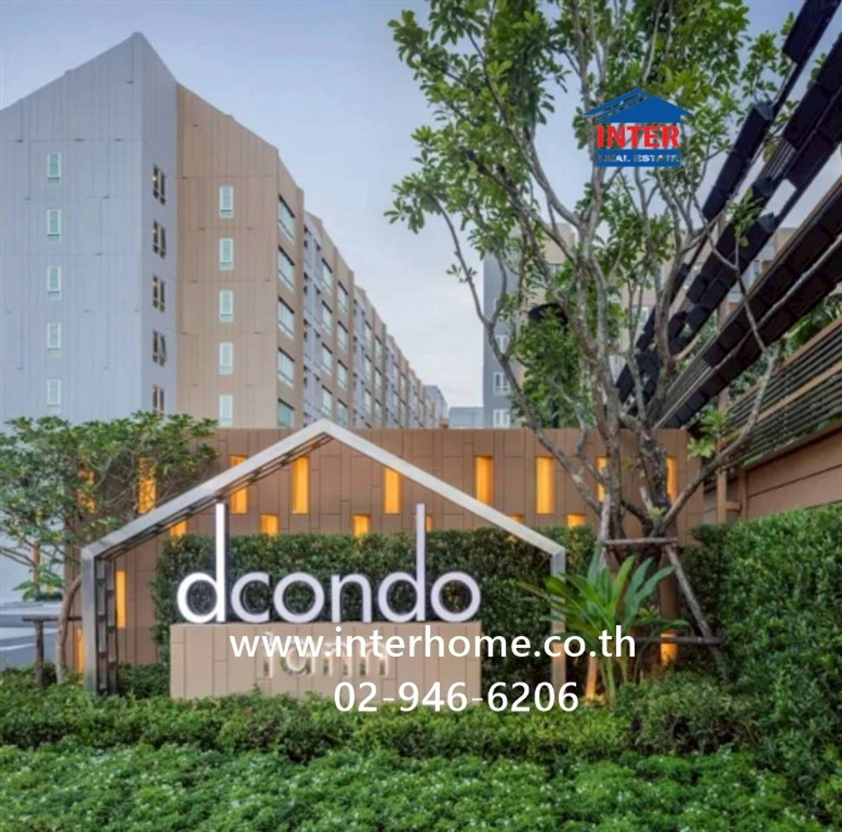 Condominium 26.85 sq m. D Condo Than Charan, Soi Erawan, Taling Chan Railway Road. Borommaratchachonnani Road Bangkok Noi District Bangkok Condominium 26.85 sq m. D Condo Than Charan, Soi Erawan, Taling Chan Railway Road. Borommaratchachonnani Road Bangkok Noi District Bangkok