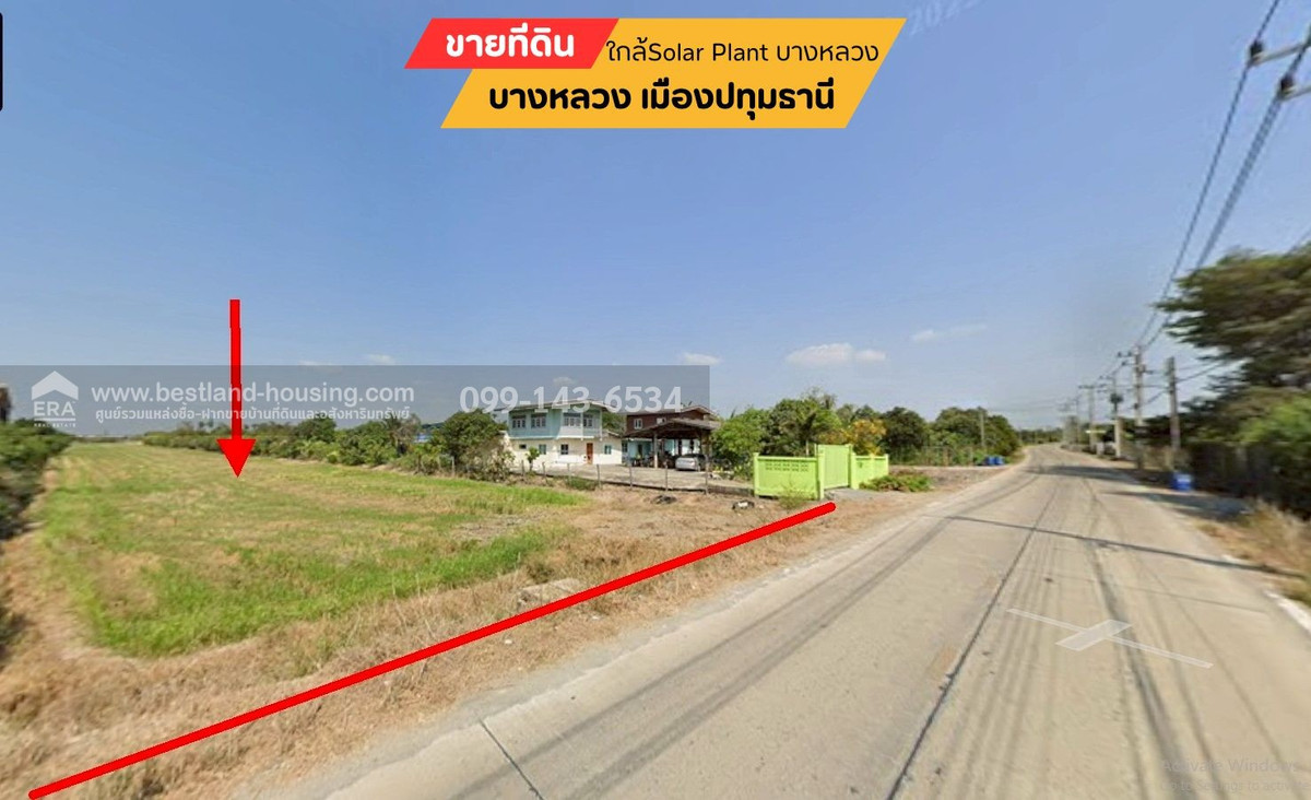 Empty land for sale, area 3-0-52 rai, Bang Luang Subdistrict, Mueang Pathum Thani. Pathum Thani Province, near Solar Plant Bang Luang Empty land for sale, area 3-0-52 rai, Bang Luang Subdistrict, Mueang Pathum Thani. Pathum Thani Province, near Solar Plant Bang Luang