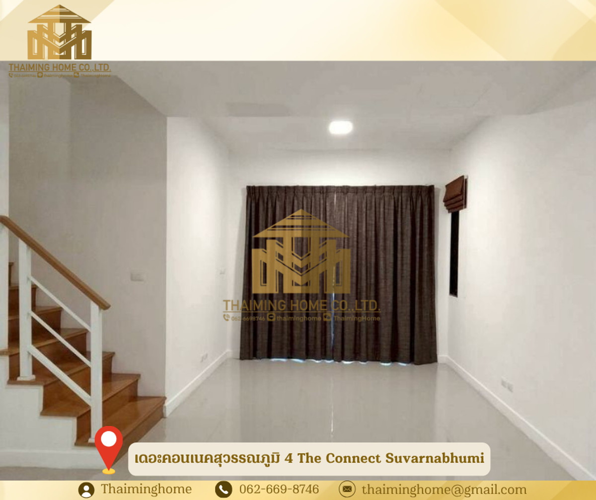 ให้เช่าทาวน์เฮ้าส์  เดอะคอนเนคสุวรรณภูมิ 4 The Connect Suvarnabhumi กิ่งแก้ว สมุทรปราการ – รูปที่ 2
