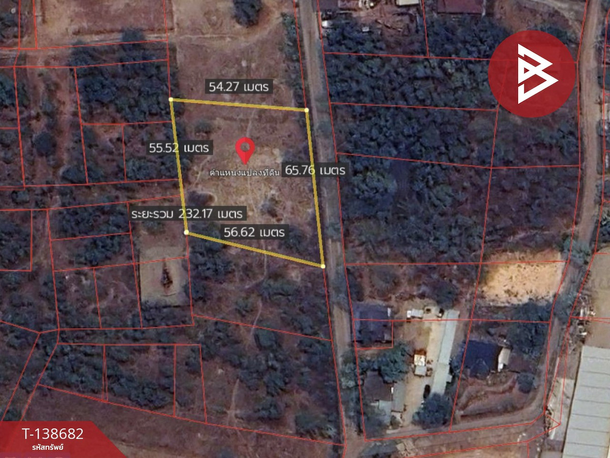 ขายที่ดิน เนื้อที่ 1 ไร่ 3 งาน 85 ตร.วา สามพร้าว อุดรธานี – รูปที่ 2