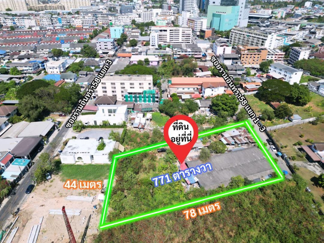 ขายที่ดินรามอินทรา ซอยรามอินทรา58แยก1 พื้นที่ 771 ตรว หน้ากว้าง40เมตร ขายเพียง 55,000บาท/ตรว. เข้าซอยแค่400เมตร ลัดไปถนนนวมินทร์ได้ ขายที่ดินรามอินทรา ซอยรามอินทรา58แยก1 พื้นที่ 771 ตรว หน้ากว้าง40เมตร ขายเพียง 55,000บาท/ตรว. เข้าซอยแค่400เมตร ลัดไปถนนนวมินทร์ได้