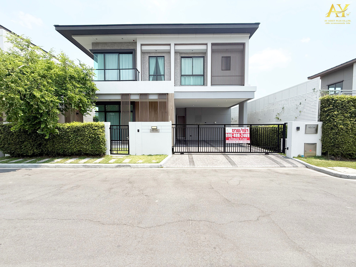 For sale/for rent⚡️ Single house, fully furnished, ready to move in. Single house Bangna Km 5, area 53.2 sq m., for only 18.5 million or rent for only 120,000 baht/month, cool house for cool people ✨️ For sale/for rent⚡️ Single house, fully furnished, ready to move in. Single house Bangna Km 5, area 53.2 sq m., for only 18.5 million or rent for only 120,000 baht/month, cool house for cool people ✨️