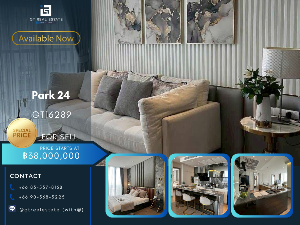 💎 GT16289 | ขายคอนโด Park 24 ห้องแต่งสวย เดินทางสะดวก ใกล้รถไฟฟ้าบีทีเอส มีรถรับส่ง!! 💎 GT16289 | ขายคอนโด Park 24 ห้องแต่งสวย เดินทางสะดวก ใกล้รถไฟฟ้าบีทีเอส มีรถรับส่ง!!