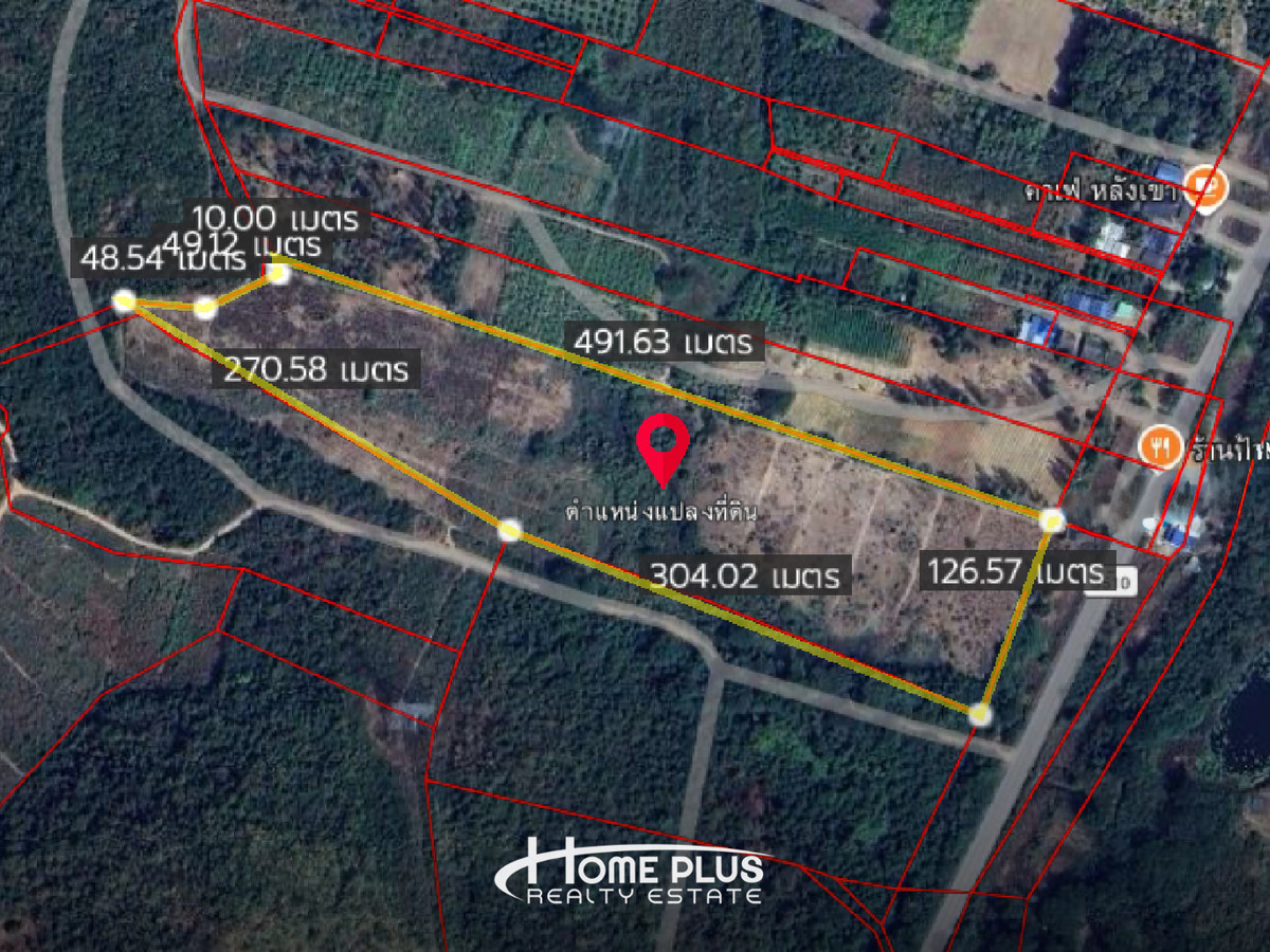 Land 33 rai, Kaeng Krachan, Phetchaburi, next to road 3510, near the national park.