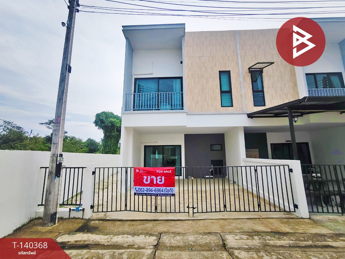 Townhouse for sale Varinda Village 2, Tha Chang, Chanthaburi