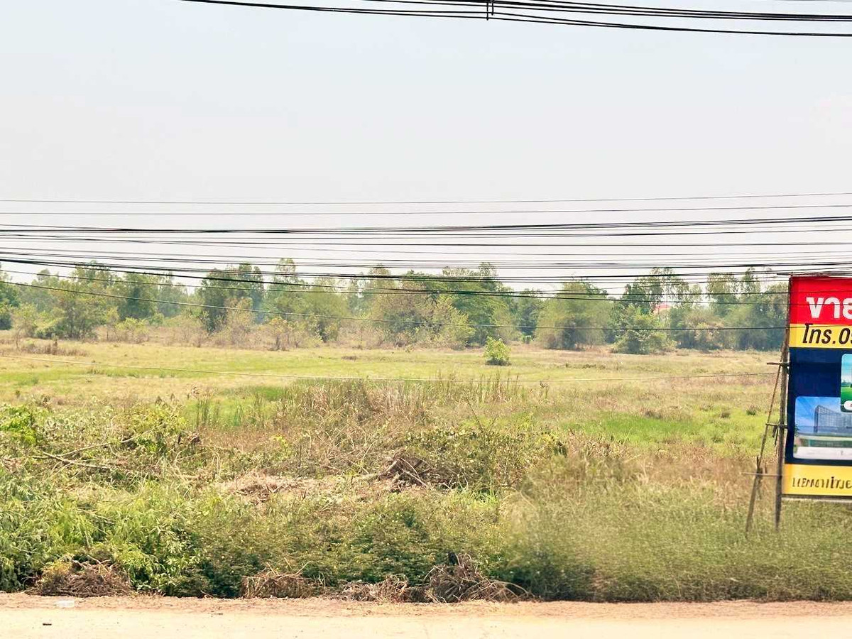 Large plot of land for sale In the heart of Udon Thani city, area 13 rai 3 ngan 76 sq m. – รูปที่ 4