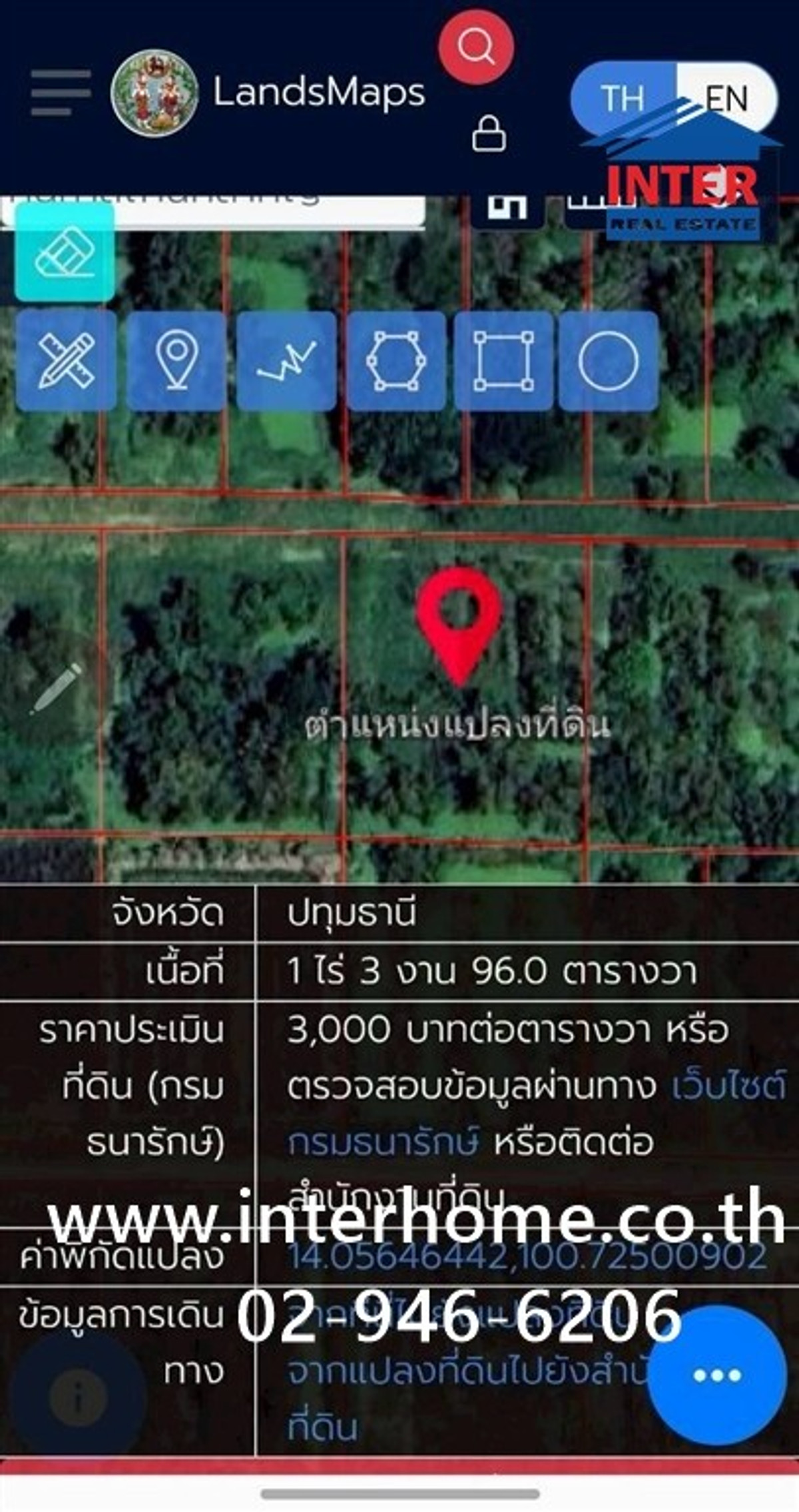 Empty land 1 rai 396 sq m. Land near Wat Wan Bun School. Soi Khlong Hok West 5 (Soi Suthiphan) Rangsit-Nakhon Nayok Road Road along Khlong 6, Khlong Luang, Pathum Thani – รูปที่ 2
