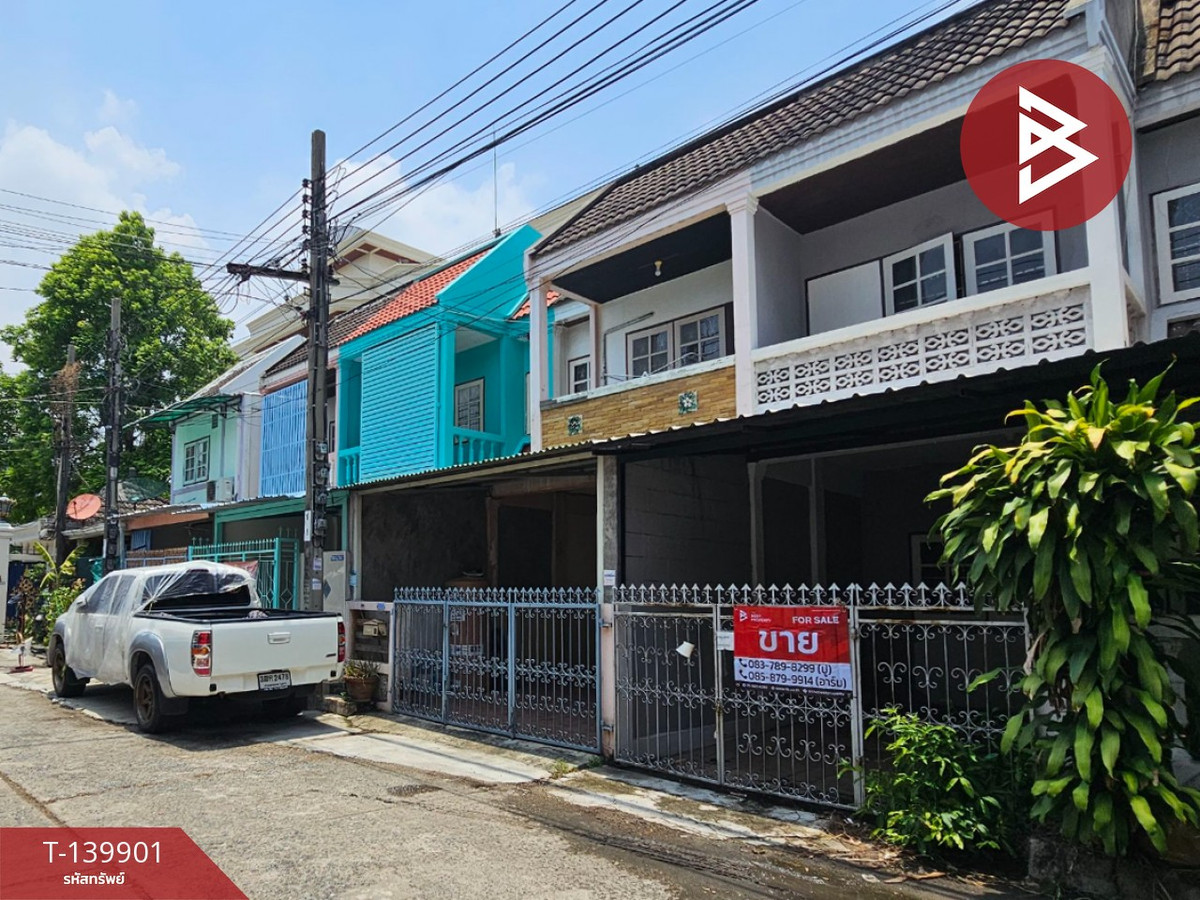 2-story townhouse for sale, area 17.2 sq m, Samut Prakan, near Thepharak intersection. – รูปที่ 2