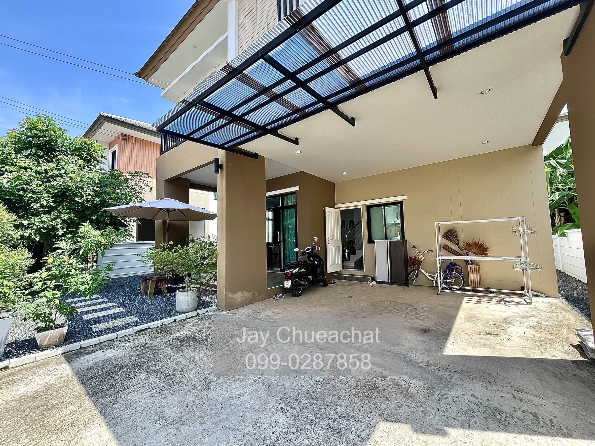 🏡 ขายบ้านเดี่ยว PS Home 4 เหล่านาดี ขอนแก่น – รูปที่ 4