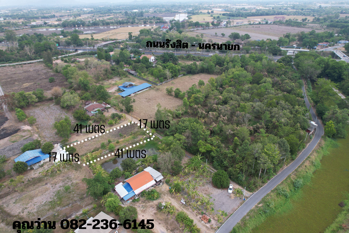 ที่ดิน 200 ตร.ว. โฉนดครุฑแดง ห่างถนนรังสิต - นครนายก 300 เมตร ใกล้เมือง ขายถูก