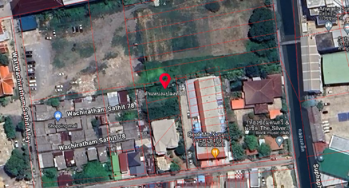 ที่ดิน ซอยวชิรธรรมสาธิต 78 / 70 ตารางวา (ขาย), Land Wachiratham Sathit 78 / 70 Square Wa (FOR SALE) GNG104 ที่ดิน ซอยวชิรธรรมสาธิต 78 / 70 ตารางวา (ขาย), Land Wachiratham Sathit 78 / 70 Square Wa (FOR SALE) GNG104