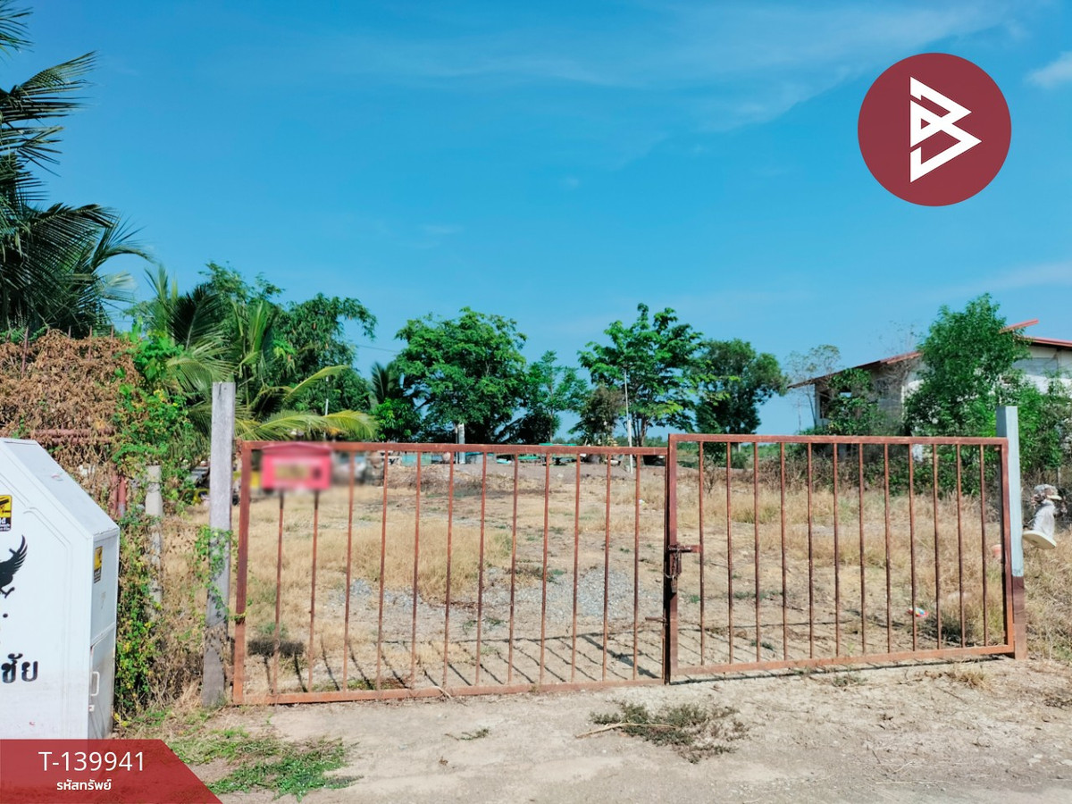 Land for sale, area 1 rai 39 sq m, Lat Bua Luang, Phra Nakhon Si Ayutthaya. – รูปที่ 2