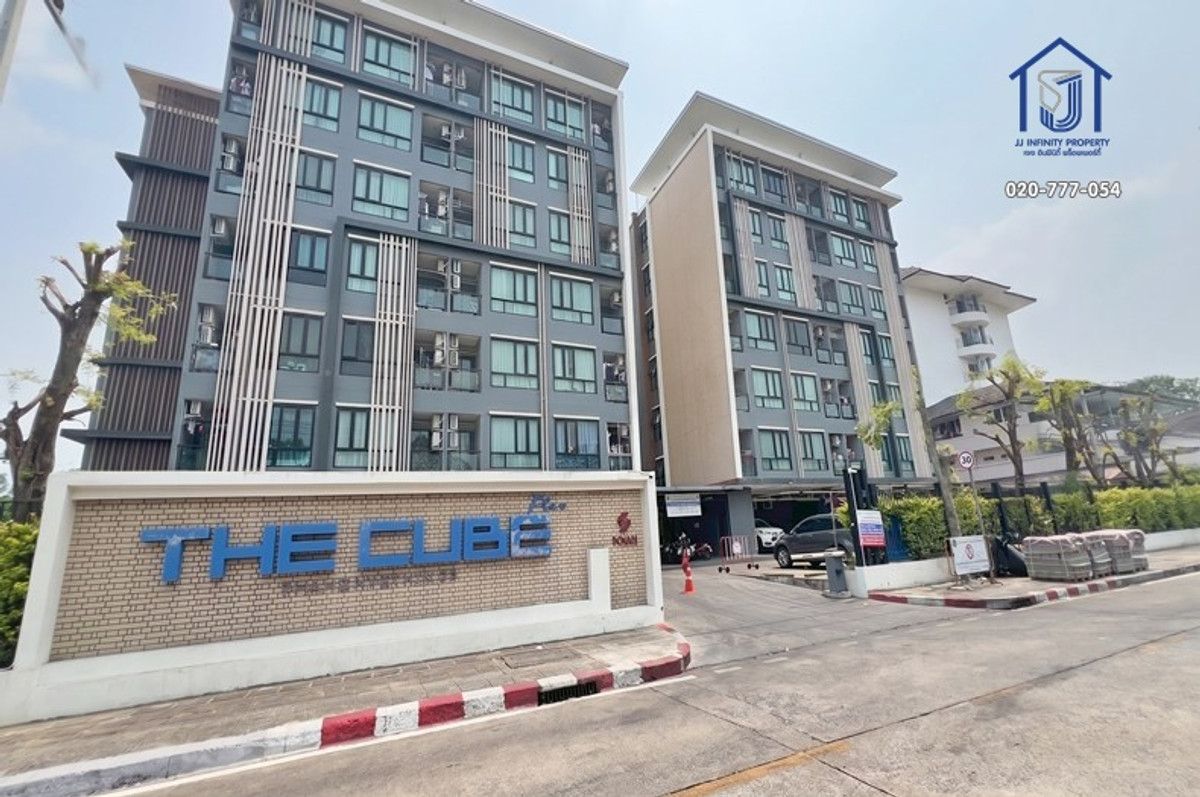 Condo for sale, The Cube Plus, Phahonyothin 56, near the Green Line, Don Mueang Airport. Condo for sale, The Cube Plus, Phahonyothin 56, near the Green Line, Don Mueang Airport.