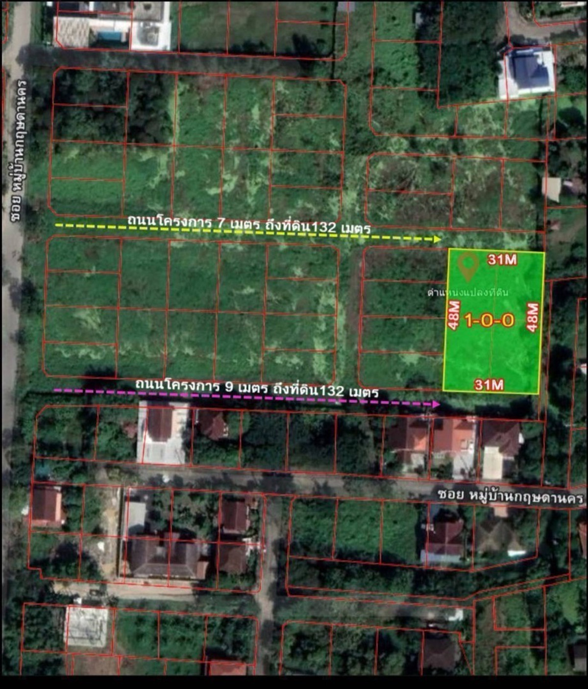 Land for sale Phutthamonthon Sai 3