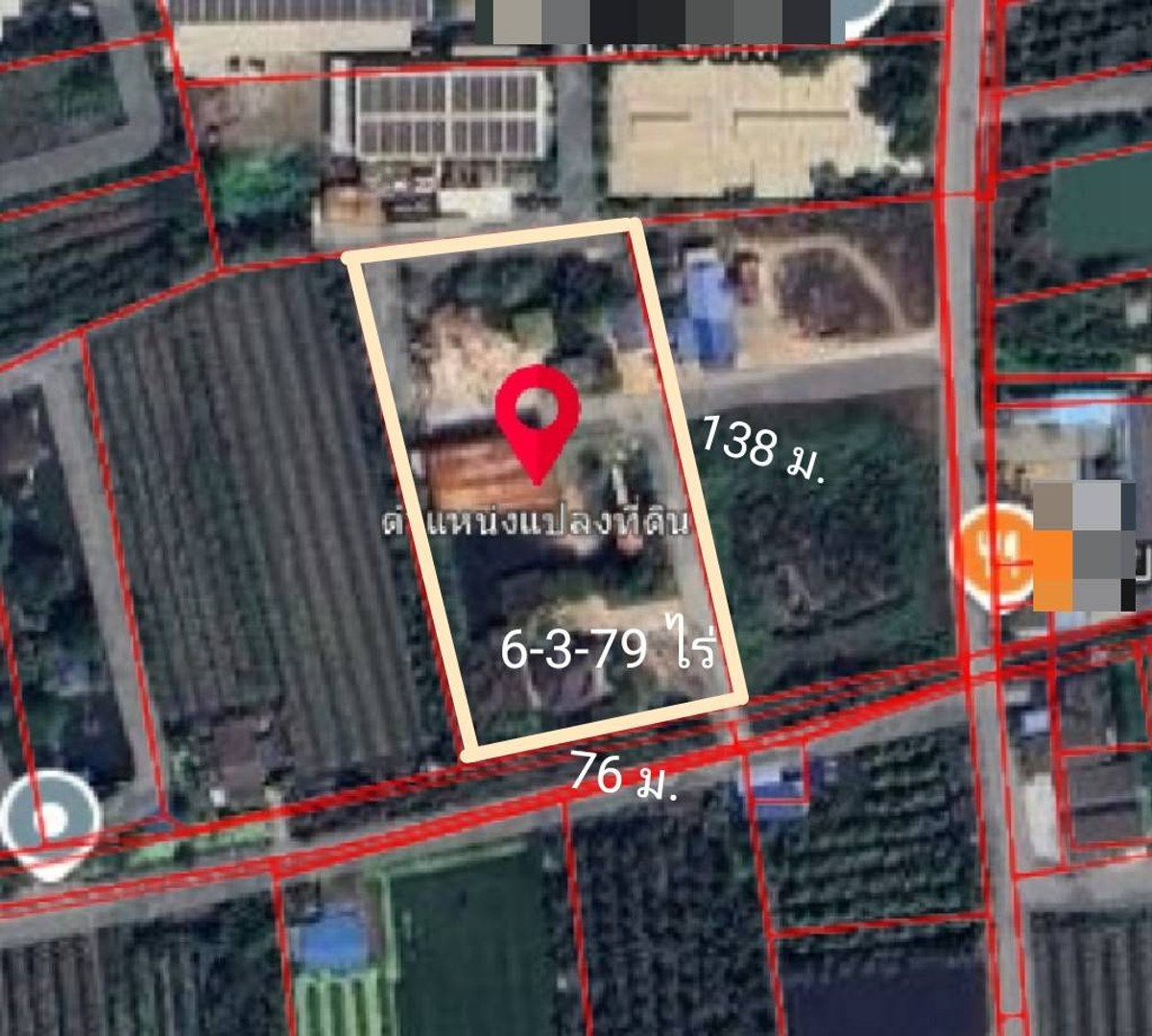 ขายที่ดินนครปฐม อำเภอสามพราน พร้อมสิ่งปลูกสร้าง เนื้อที่ 6-3-79 ไร่ ใกล้ถนนเพชรเกษม – รูปที่ 2