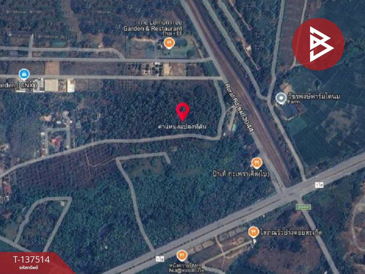 Empty land for sale, area 2 rai, Doi Saket, Chiang Mai – รูปที่ 3