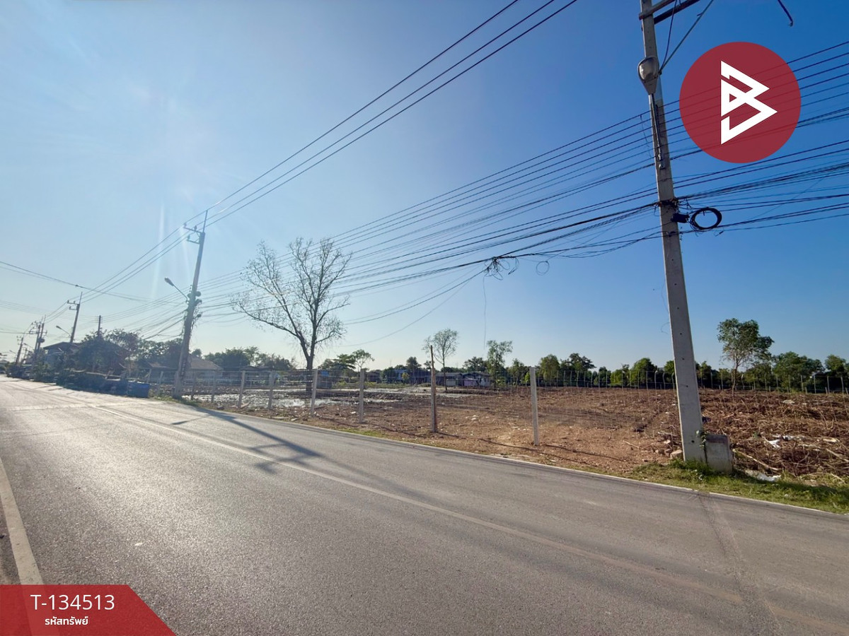 Land for sale, area 5 rai 35.9 sq m, Tha Chin, Samut Sakhon – รูปที่ 4